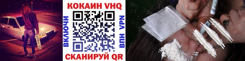 Купить наркотики сайты Сергач Амфетамин Канабис