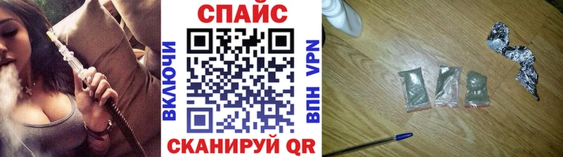 БУТИРАТ 1.4BDO  Сергач 