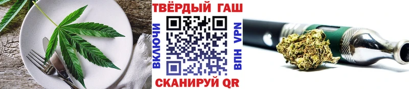 где найти наркотики  Сергач  Canna-Cookies конопля 