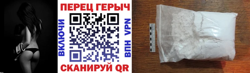 ГЕРОИН хмурый  хочу наркоту  Сергач 