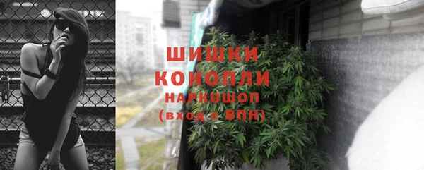 синтетический гашиш Няндома
