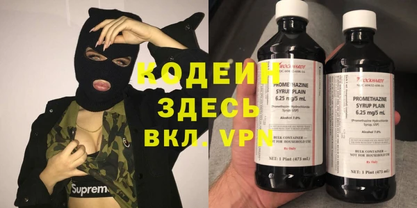 spice Остров