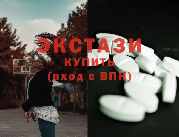 spice Остров