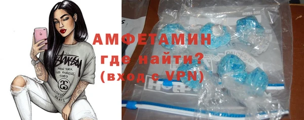 синтетический гашиш Няндома