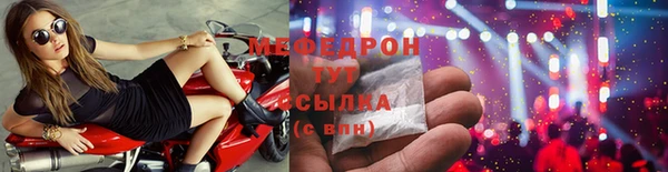 эйфоретик Нягань