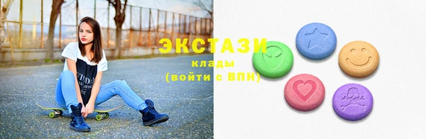 синтетический гашиш Няндома