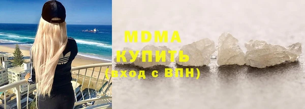 эйфоретик Нягань