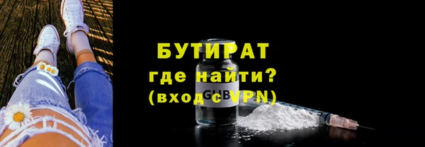 эйфоретик Нягань