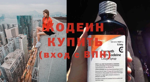 spice Остров