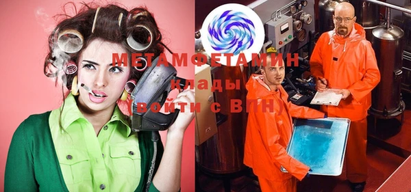эйфоретик Нягань