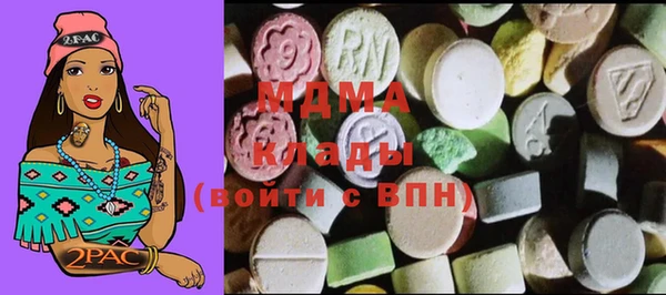ПСИЛОЦИБИНОВЫЕ ГРИБЫ Осинники