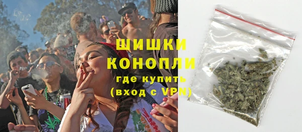 эйфоретик Нягань