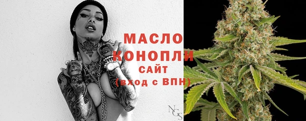 эйфоретик Нягань