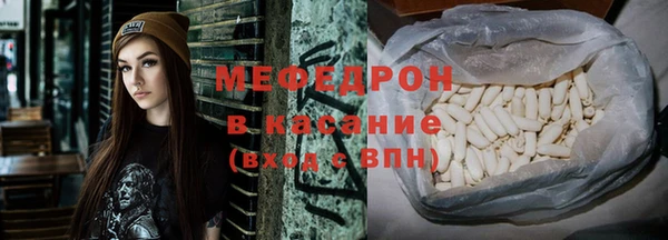 синтетический гашиш Няндома