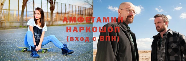 синтетический гашиш Няндома