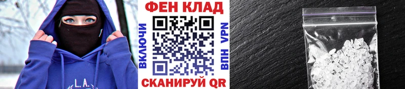дарнет шоп  Сергач  кракен зеркало  Первитин мет 